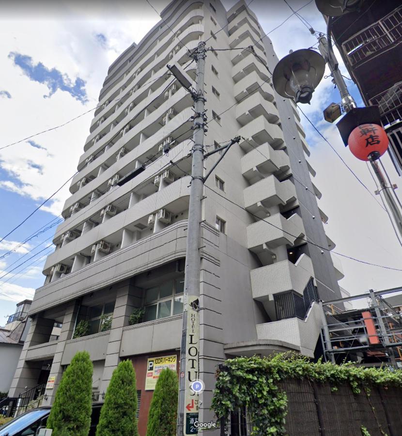 Apartament Sq) Shibuya House Tokio Zewnętrze zdjęcie
