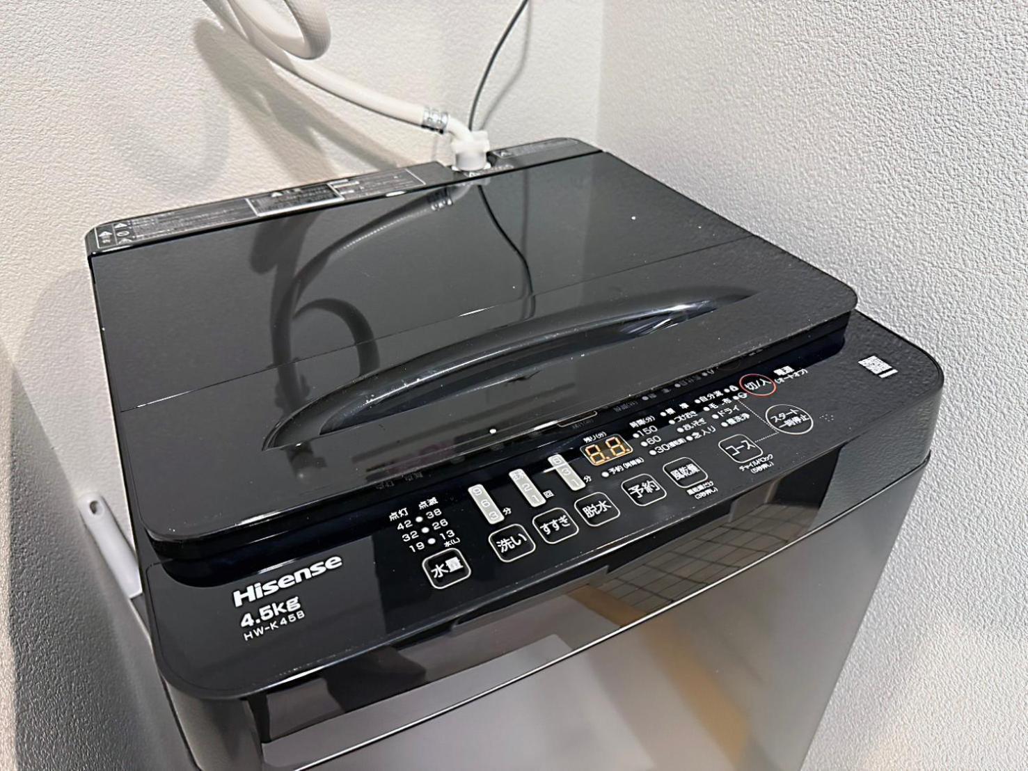 Apartament Sq) Shibuya House Tokio Zewnętrze zdjęcie